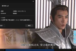硶ǰ(2009)ȫ46(ִ)//Ƶϼٶ/ء