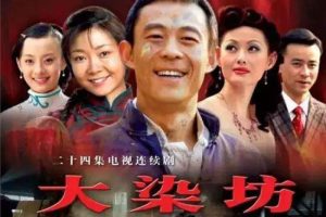 硶Ⱦ(2003)ȫ24(Ľִ)//Ƶϼٶء