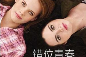 [Ӿ] [2013][][λഺ][ڶ][9.09G][ٶ]
