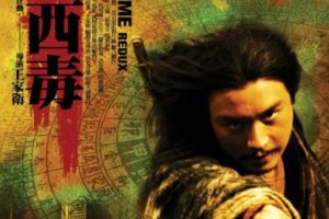 [2008][й½]а ռ桷[4.80GB][ ٶ]