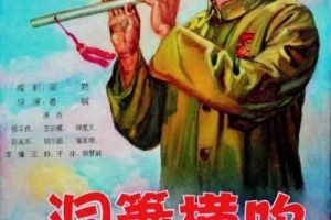 [1957][й½]ᴵ[1.99GB][ ٶ]