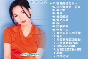 [DVDר][ – ˵Ů ٴǹ⴫14][KTV][DVD-ISO][3.61G][ٶ]