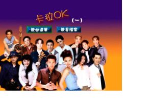 [DVDר][㳪Ƭ-OK][KTV]2DVD-[ISO][7.9G][ٶ]