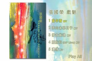 [DVDר][Ź – Ϸ][DVD ISO][1.39G][ٶ]