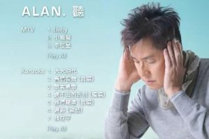 [DVDר][̷ӽ – ALAN][+ѡ][DVD ISO][2.60G][ٶ]