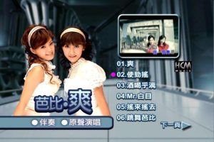 [DVDר][ű – ˬ][DVD-ISO][3.92G][ٶ]