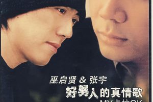 [DVDר][͡-˵][DVD-ISO][3.91G][ٶ]