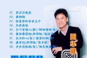 [DVDר][ܻ – ʵ OK][KTV][DVD-ISO][3.3G][ٶ]