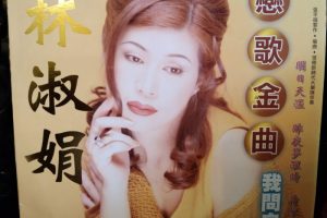 [DVDר][ –  Karaoke OK][DVD ISO][4.25GB][ٶ]