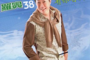 [DVDר][ޱ38 – ][DVD ISO][2.76G][ٶ]