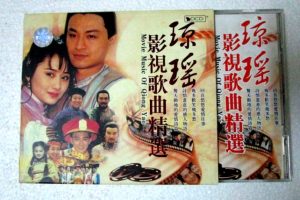 [DVDר][Ⱥ – Ӱϵиѡ][DVD-ISO][4.36G][ٶ]