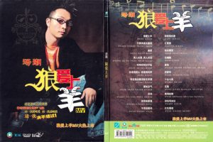 [DVDר][- ǰϼ Ⱥ OK(ֳƬ)][KTV][DVD-ISO][4.22G][ٶ]