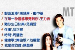 [DVDר][Ⱥ ïDISC1][DVD-ISO]4.37G[ٶ]