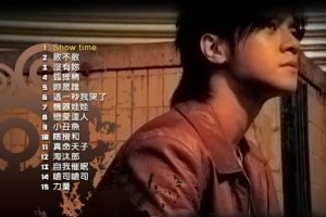 [DVDר][־ – All For You ѡ][̨][DVDISO][3.84G][ٶ]