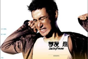 [DVDר][ѧ – ѧ][KTV][DVD-ISO][4.33G][ٶ]
