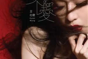 [DVDר][  ھ칦Ӱ][DVD-ISO][1.6G][ٶ]