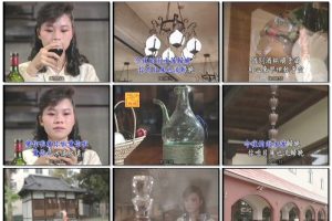 [DVDר][ղ – ĸľ ձ֮][KTV][DVD-ISO][3.29G][ٶ]