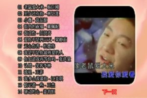[DVDר][Ⱥ – ǿ][DVD ISO][4.00GB][ٶ]