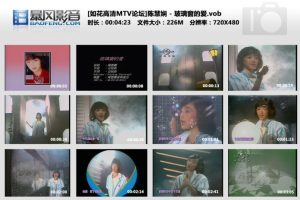 [DVDר][» – DSD֮][DVD-ISO][918M][ٶ]
