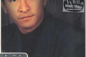 [DVDר][DSD֮–»][DVD-ISO][1.41G][ٶ]