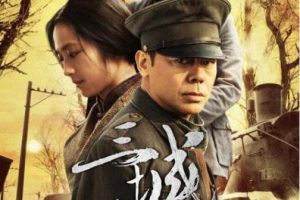 [2015][й½]Ǽǡ[][6.63GB][ٶ]