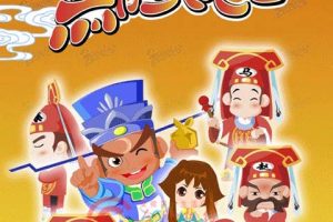 Ƭ֮޻졷[ͯ][İ42][1.5GB][ٶ]