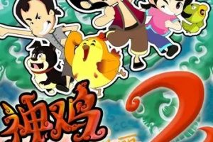 Ƭ񼦰[ͯ][İ40ڶ][3.17GB][ٶ]