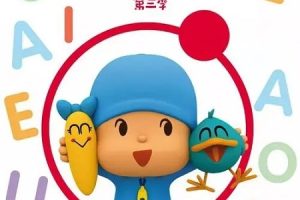 ƬСPš[ͯ][İ52][4.91GB][ٶ]