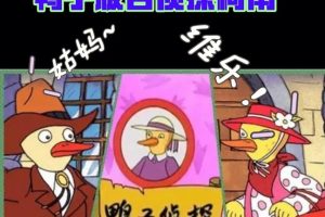 ƬѼ̽[ͯ][İ26][1.24GB][ٶ]