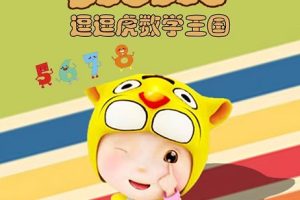 Ƭѧ[ͯ][İ52][4.27GB][ٶ]