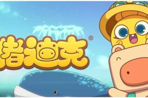ƬϿ֮Źֵðա[ͯ][İ26һ][2.34GB][ٶ]