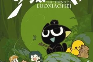 ƬСսǡ[ͯ][İ28][631.84MB][ٶ]