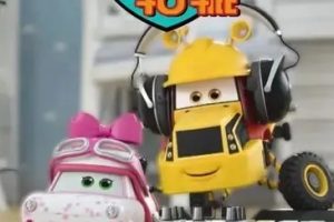 Ƭꤡ[ͯ][İ26ڶ][4.14GB][ٶ]
