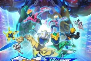 Ƭ޽5ܾ֮ס[ͯ][İ26][2.69GB][ٶ]