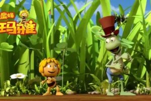 ƬС۷ Maya the Bee[ͯ][İ78][6.93GB][ٶ]