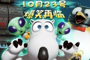 Ƭùܱܡ[ͯ][İ52弾][3.18GB][ٶ]