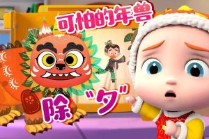 Ƭ˵ Bada Talk[ͯ][Ӣİ12һ][751MB][ٶ]