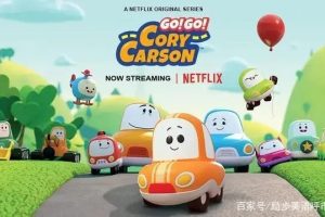 ƬССǰ Go! Go! Cory Caron[ͯ][Ӣİ16弾][4.66GB][ٶ]