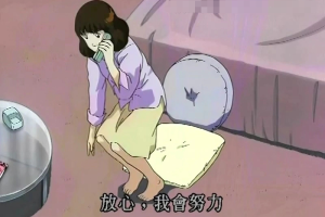 ͯӰӢ֮ȥ2001[ͯ][/1][234MB][ٶ]