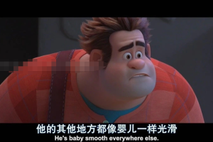ͯӰ޵ƻ[ͯ][Ӣ/1][2.69GB][ٶ]