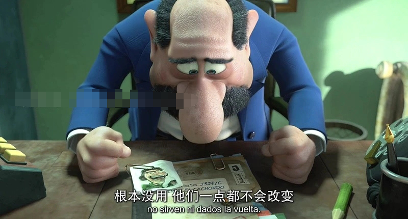 -1 -1