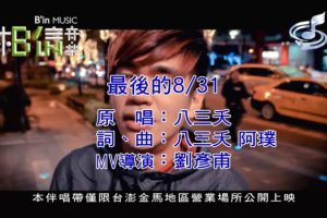 [2012][ڵ][-MV][ز-831][MPG][176MB][ٶ]