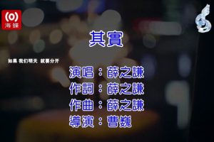 [2013][ڵ][-MV][Ѧ֮ǫ-ʵ][MPG][105MB][ٶ]