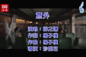 [2013][ڵ][-MV][Ѧ֮ǫ-][MPG][161MB][ٶ]