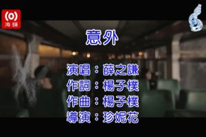 [2013][ڵ][-MV][Ѧ֮ǫ-][MPG][324MB][ٶ]