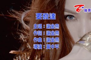 [2014][ڵ][-MV][л-Ҫ][MPG][421MB][ٶ]
