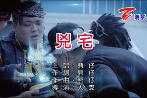 [2015][ڵ][-MV][-լ][MPG][224MB][ٶ]