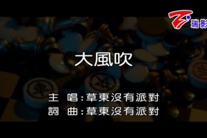[2016][ڵ][-MV][ݶûɶ-紵][MPG][141MB][ٶ]