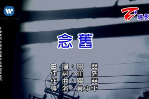[2016][ڵ][-MV][؆-][MPG][462MB][ٶ]