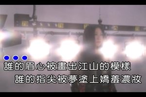 [2016][ڵ][-MV][-Ϊ][MPG][129MB][ٶ]